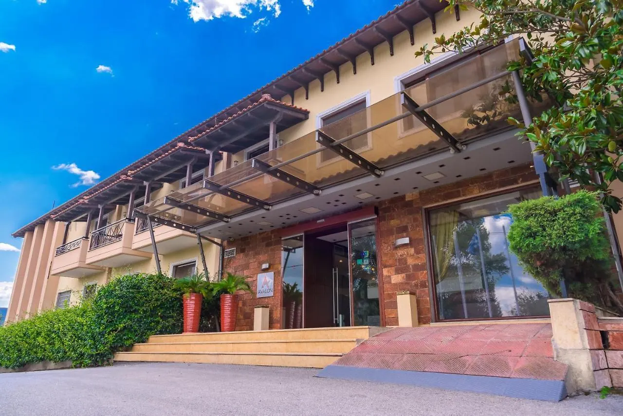 Avalon Airport Hotel Thessaloniki Θέρμη