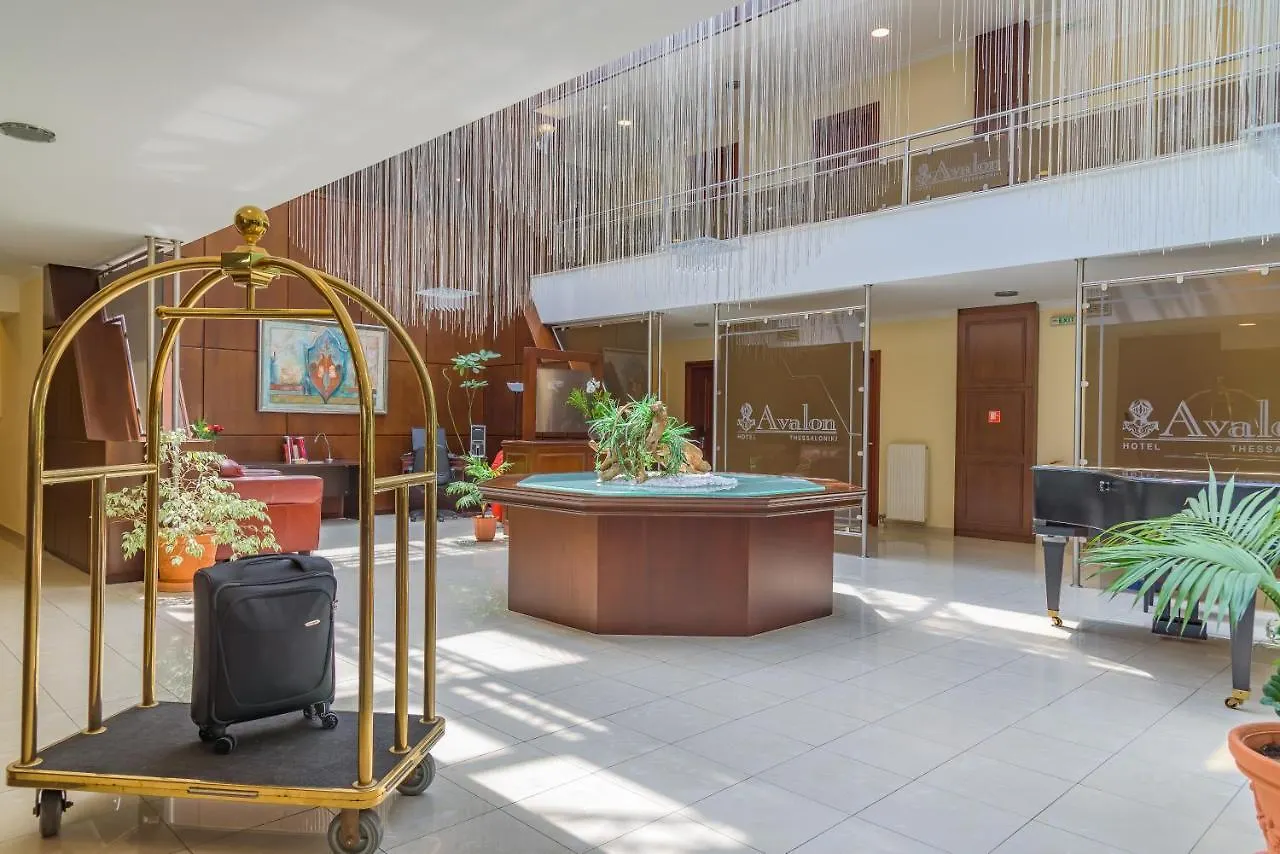 Avalon Airport Hotel Thessaloniki Θέρμη